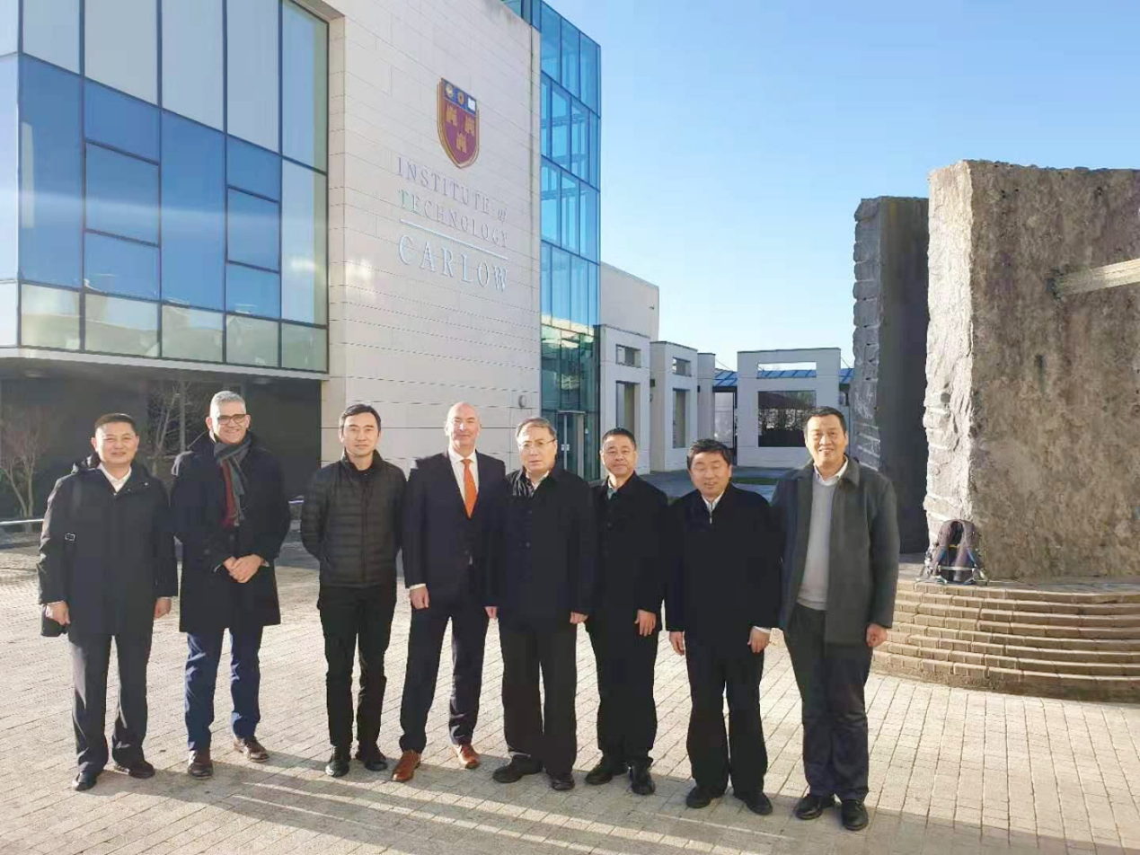 2019年公司党委书记穆瑞杰率团访问卡洛理工学院 2019年公司党委书记穆瑞杰率团访问卡洛理工学院